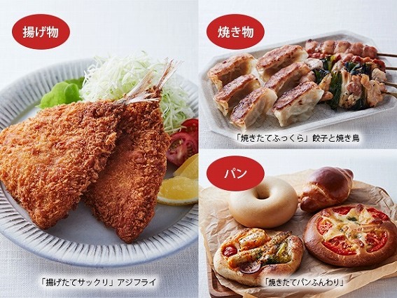 ��߂Ă��܂����������┃���Ă������y�؂��ł����Ă̂悤�Ȃ��������ɁB�w���V�I�������߁i�������������j