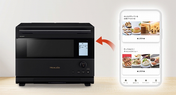 �u�N�b�N���X�g�v�����j���[�T�����菕��