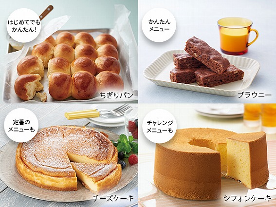 �ɓ��S�̂Ɍ����悭�M�����z���A�Ă�������}���Ă��񂪂肨����������