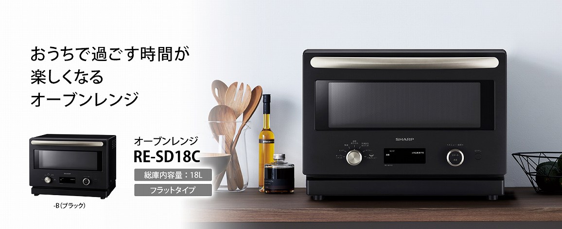 �������ŉ߂������Ԃ��y�����Ȃ�I�[�u�������W