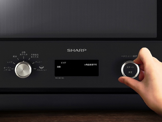 �_�C�������̒�������