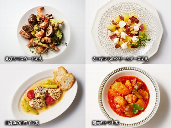 �ȒP�����W�����u�����W�Ń^�p�X�v