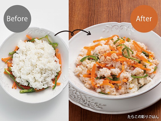 ��M�ŃT�b�ƍ���ĐH�ׂ�I�����f�B�b�V�����j���[