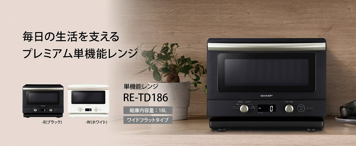 �����̐������x����v���~�A���P�@�\�����W