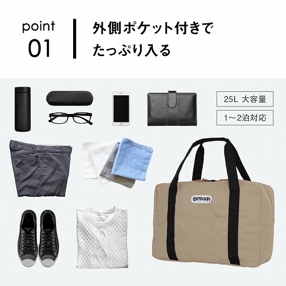 �O���|�P�b�g�t���ł����Ղ����