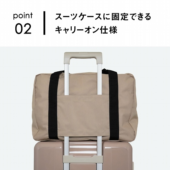 �X�[�c�P�[�X�ɌŒ�ł���L�����[�I���d�l