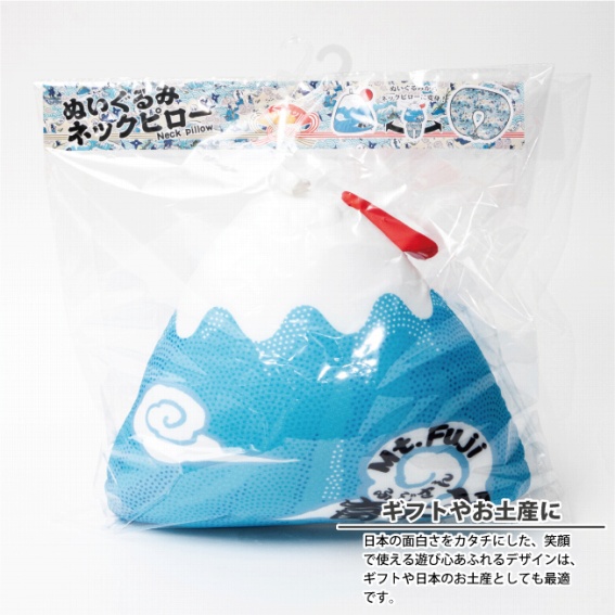 �M�t�g�₨�y�Y��