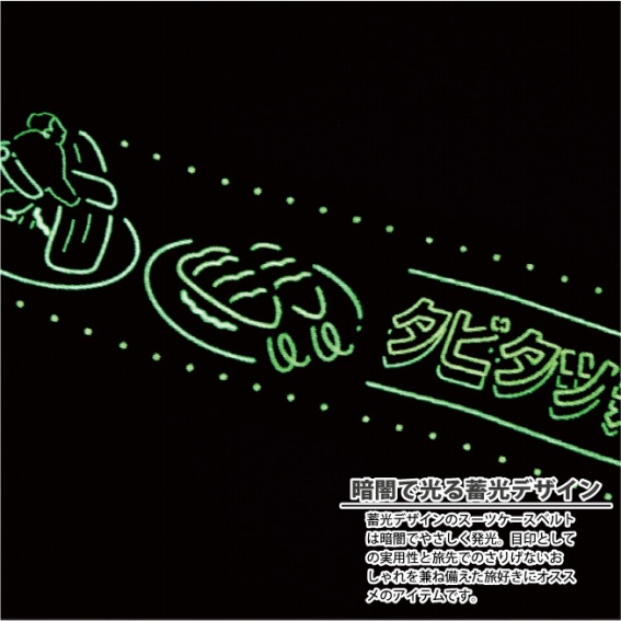 �ÈłŌ���~���f�U�C��