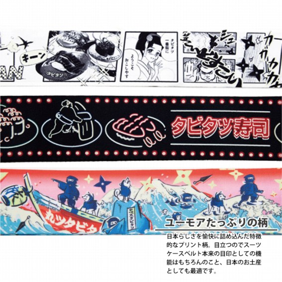 ���[���A�����Ղ�̕�