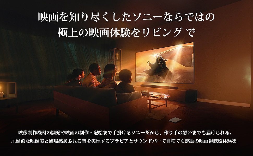 �f���m��s�������\�j�[�Ȃ�ł͂̋ɏ�̉f��̌������r���O��