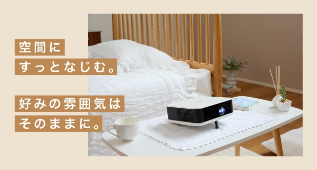 �D�݂̕��͋C�͂��̂܂܂ɁB