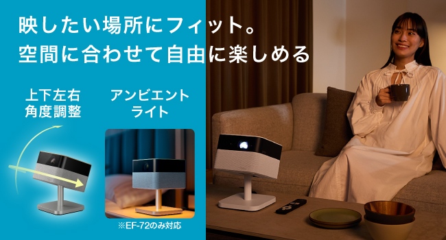 �f�������ꏊ�Ƀt�B�b�g�B��Ԃɍ��킹�Ď��R�Ɋy���߂�B 