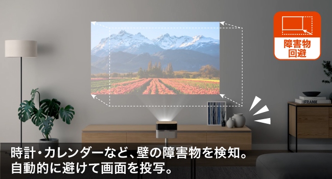 ��Q����������{�z���C�g�o�����X