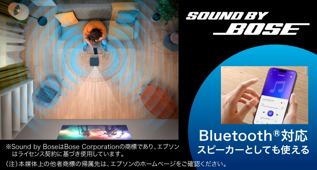 Bluetooth�ɂ��Ή�