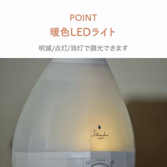 �g�FLED���C�g