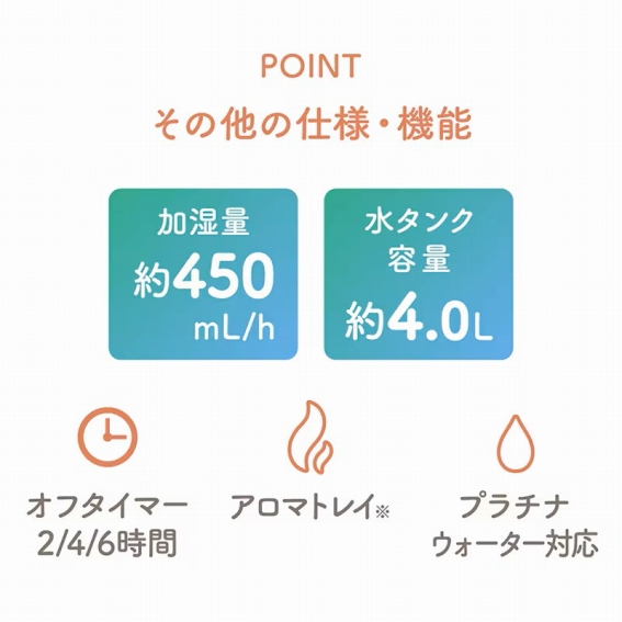 ���̑��̎d�l�E�@�\