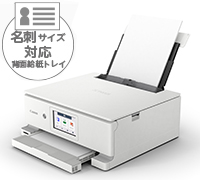 ��������O��2�����ɁB�u���ꏊ��p�r�őI�ׂ�u2WAY�����v