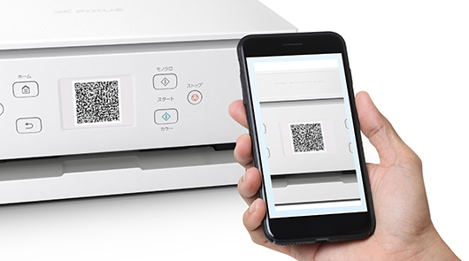 QR�R�[�h��ǂݍ��ނ����ŁA�ڑ��������I