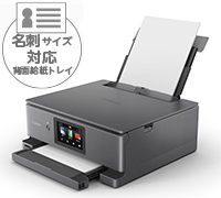 ��������O��2�����ɁB�u���ꏊ��p�r�őI�ׂ�u2WAY�����v