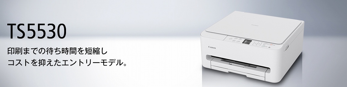 ����܂ł̑҂����Ԃ�Z�k���R�X�g��}�����G���g���[���f��