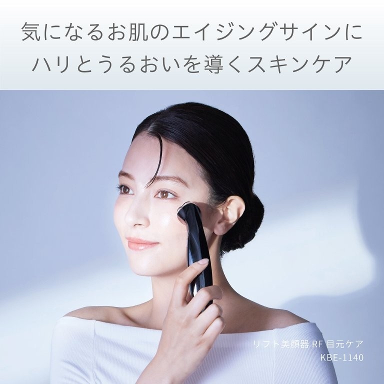 �G�C�W���O�T�C���̏o�₷���ڌ���ق��ꂢ����D�����P�A���郊�t�g�����B