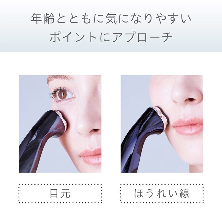 �N��ƂƂ��ɋC�ɂȂ�n�߂�ڌ���ق��ꂢ���A�񌳁A�f�R���e���|�C���g�P�A