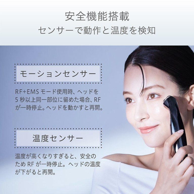 ���S���Ďg����@�\��������Ă���̂ŁA����평�S�҂ł����S�ł�