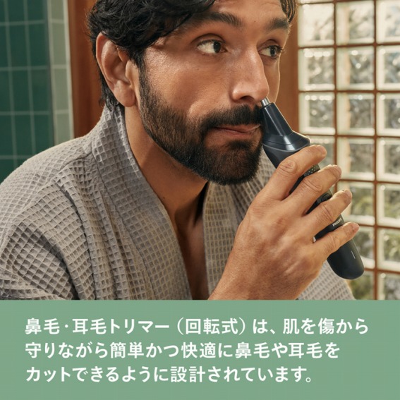 �@�сE���уg���}�[(��]��)