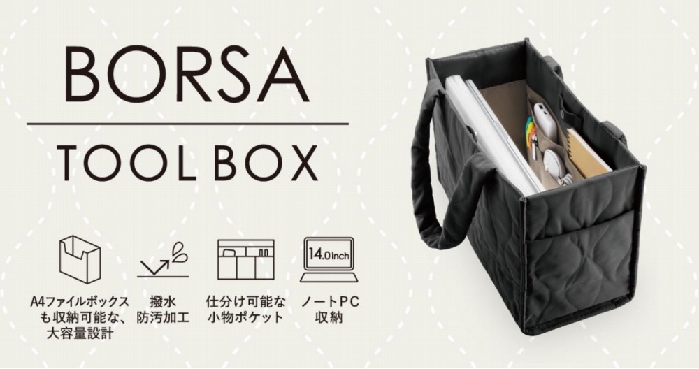 ���i�̓���