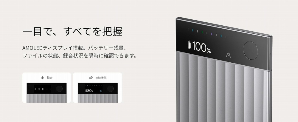 ��ڂŁA���ׂĂ�c��