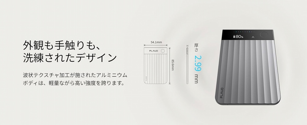 �O�ς���G����A�������ꂽ�f�U�C��