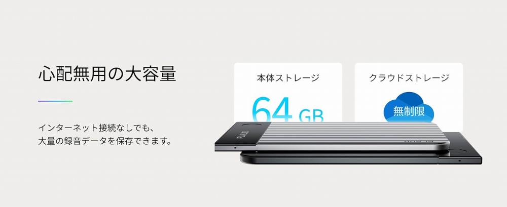 �S�z���p�̑�e��