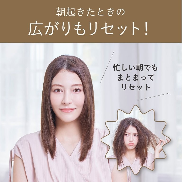 ���̖т̊����▀�C�ȂǂŔ�������Q�������u���b�V���O�ŊȒP���Z�b�g