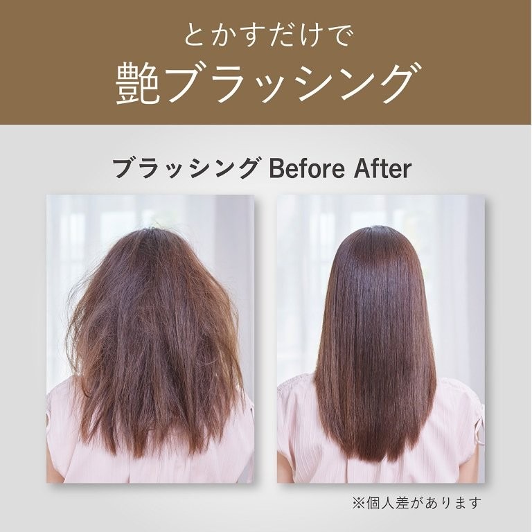 �Ƃ��������ŃT���c��������