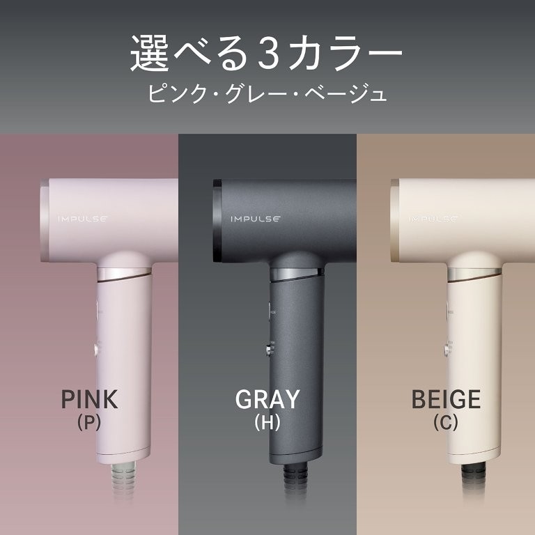 �I�ׂ�R�̃J���[�ŁA���C�ɓ����1�F��������