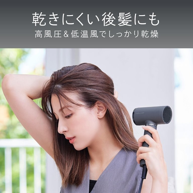 �R���p�N�g�Ŏ��񂵂����₷������A��딯���h���C���₷��