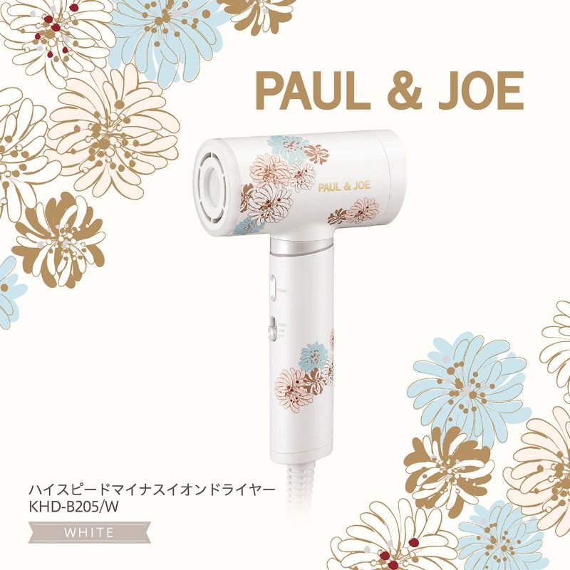 PAUL&JOE�f�U�C����BLDC�h���C���[