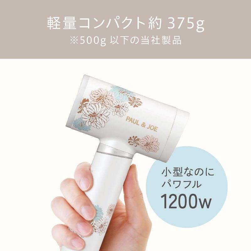 ��375g�Ə��^�Ȃ̂Ƀp���t����1200W�ł�������h���C