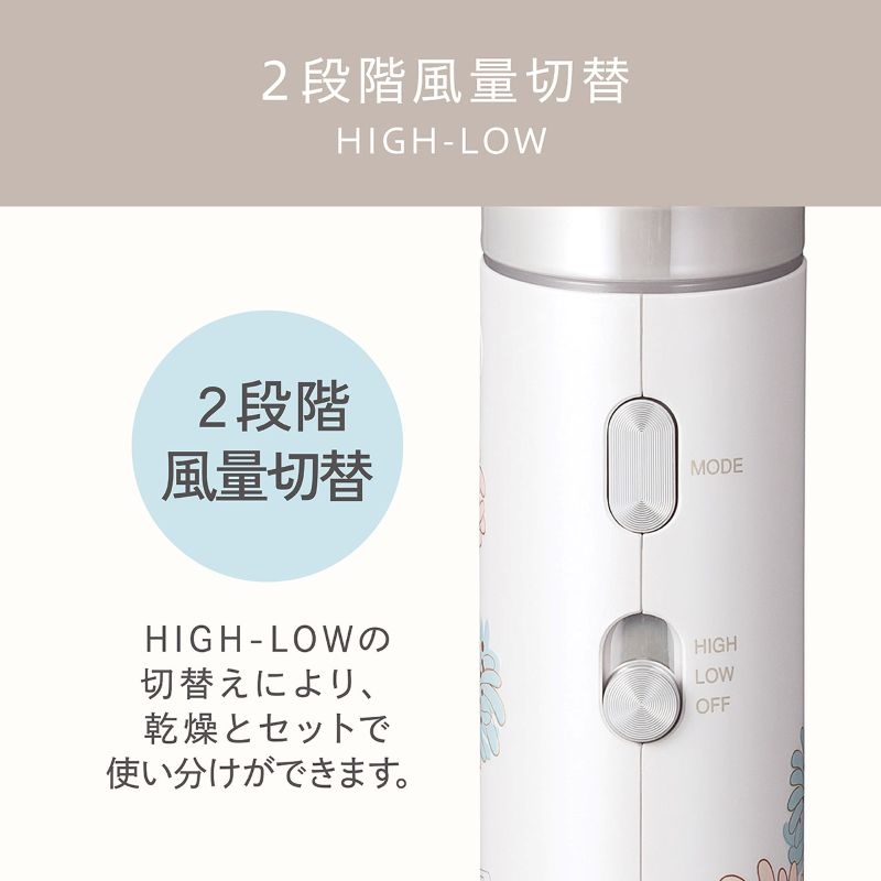 2�i�K���ʐؑւŊ����ƃZ�b�g���g������