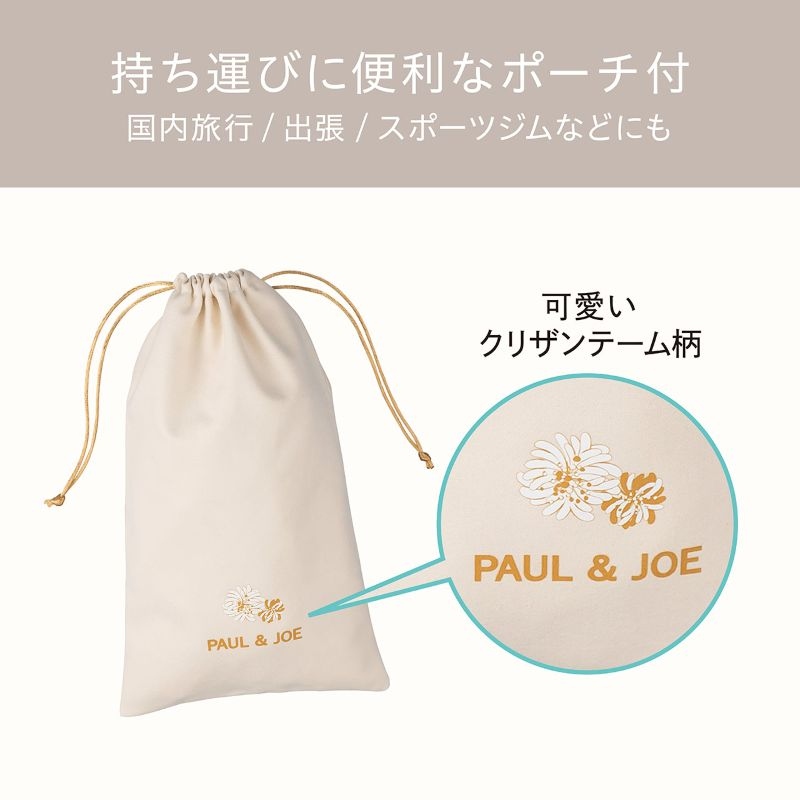 �����^�тɕ֗��ȃ|�[�`�t��