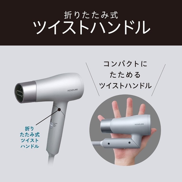 �R���p�N�g�ɐ܂肽���߂�c�C�X�g�n���h���d�l