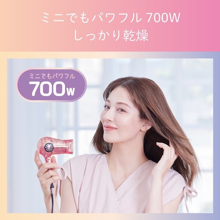 �~�j�ł��p���t��700W�ł�������h���C