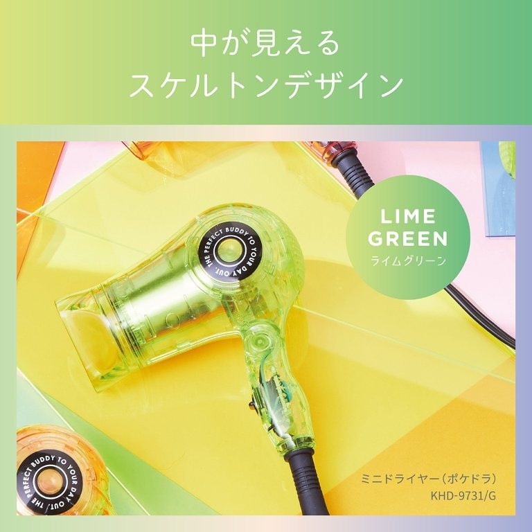 �������ȃX�P���g���d�l�Ŏ����^�т����Ȃ�f�U�C���ł�