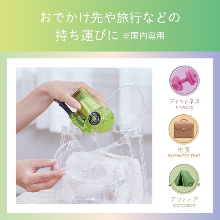 �t�B�b�g�l�X�E�o���E�A�E�g�h�A�ɍœK�ł�