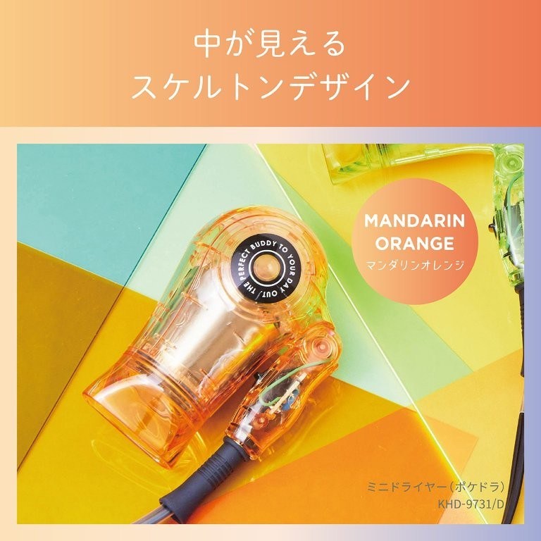 �������ȃX�P���g���d�l�Ŏ����^�т����Ȃ�f�U�C���ł�