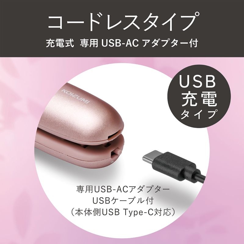 USB�[�d���Ȃ̂ŁA�O�o��œd�����؂�Ă��[�d����΂����g����