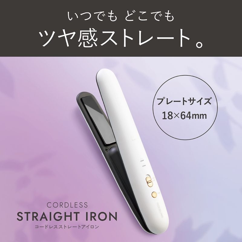 ���ł��ǂ��ł��w�A�X�^�C�����O�\�ȏ[�d���w�A�A�C����