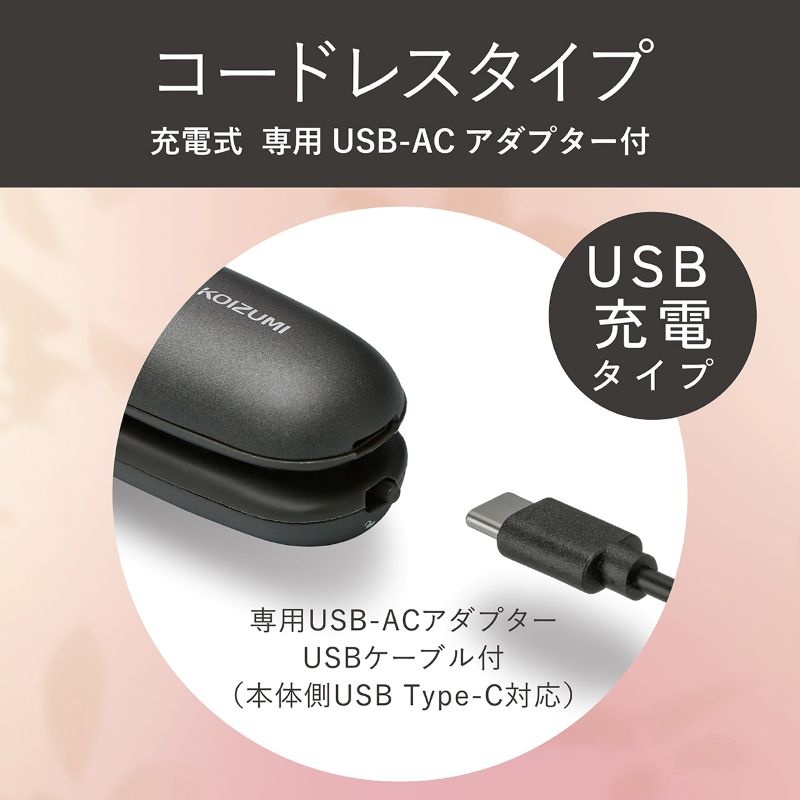 USB�[�d���Ȃ̂ŁA�O�o��œd�����؂�Ă��[�d����΂����g����