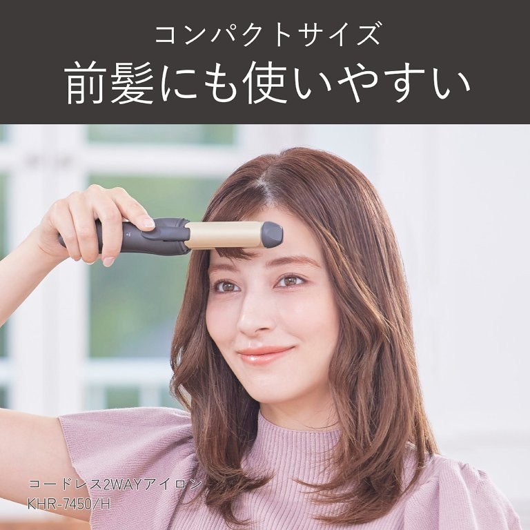 �A�����W�ɂ��g���₷���R���p�N�g�T�C�Y