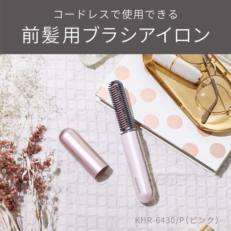 �R�[�h���X�Ŏg�p�ł���[�d���O���p�u���V�A�C����